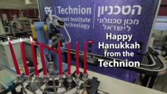 How The Technion Does A Menorah Lighting