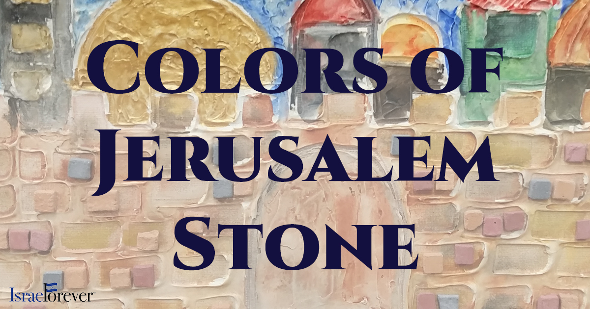 jerusalem_cornerstone_colors_of_stone_alt_teaser_1200x630