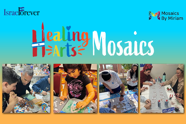 Donate to Healing Arts Mosaics