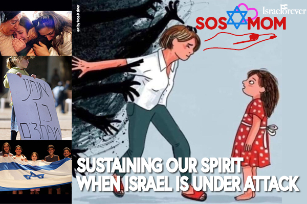 SOS MOM: Israel Under Attack