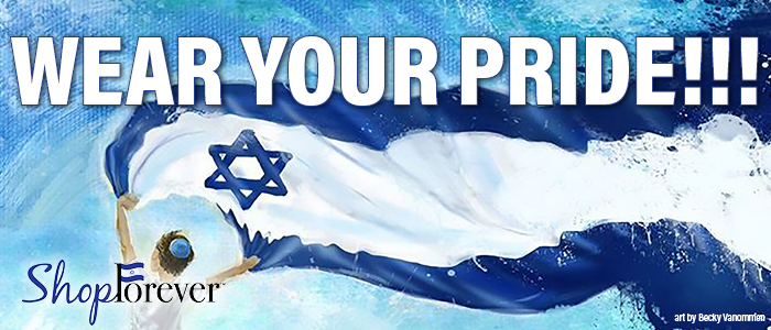 Shop Israel Forever