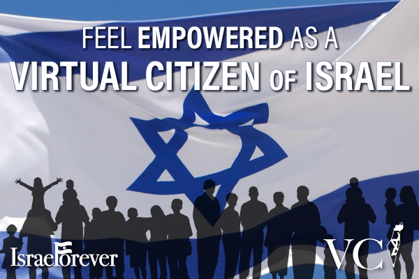 Join As a Virtual Citizen of Israel