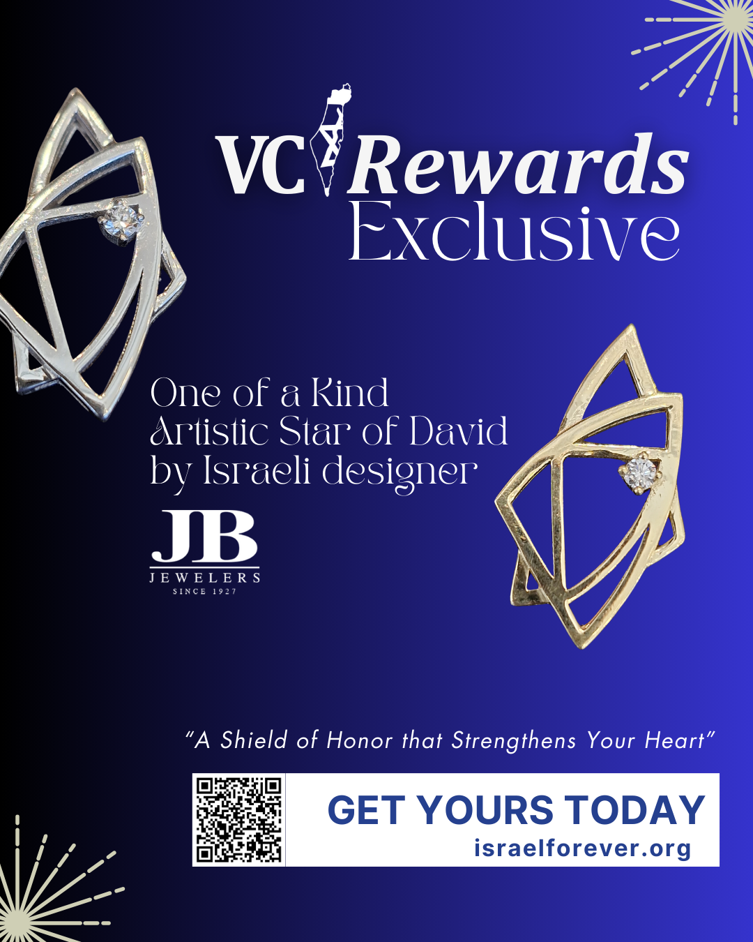 Shield of Honor Necklace